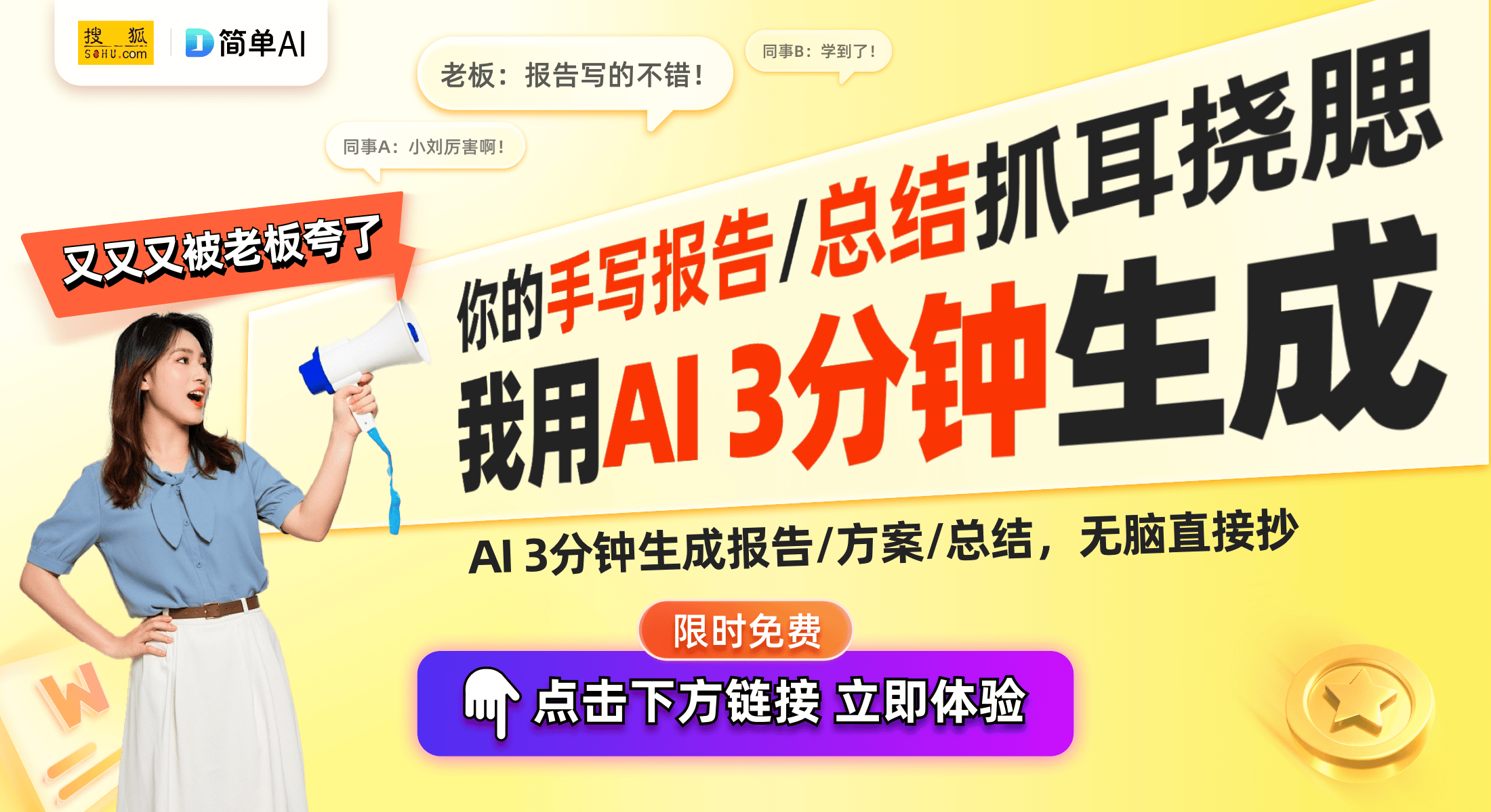 牌：热潮背后的收藏文化与市场价值AG真人网页开市客疯抢宝可梦卡