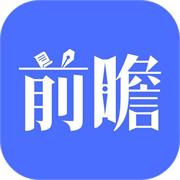 场竞争格局前景趋势(3)_经济学人-前瞻网AG真人平台产经分析_产业发展现状分析_市(图4)