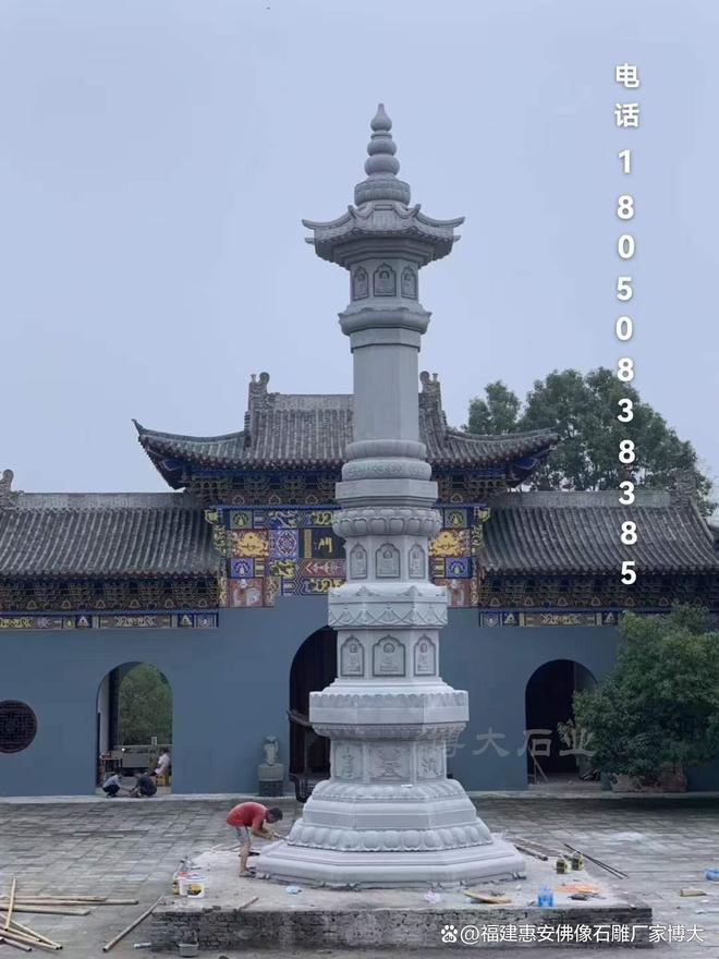 在风水布局中的作用AG真人石雕佛塔(图4)