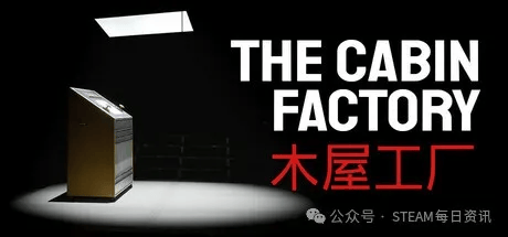 打的就是一个NEW半年内发售游戏推荐AG真人网页Steam春季特卖：主(图5)