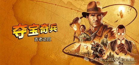 打的就是一个NEW半年内发售游戏推荐AG真人网页Steam春季特卖：主(图12)