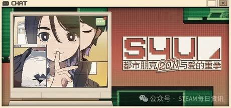 打的就是一个NEW半年内发售游戏推荐AG真人网页Steam春季特卖：主(图17)