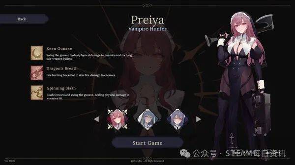 打的就是一个NEW半年内发售游戏推荐AG真人网页Steam春季特卖：主(图20)