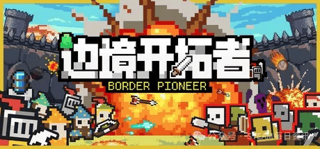 打的就是一个NEW半年内发售游戏推荐AG真人网页Steam春季特卖：主(图25)