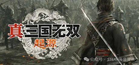 打的就是一个NEW半年内发售游戏推荐AG真人网页Steam春季特卖：主(图27)
