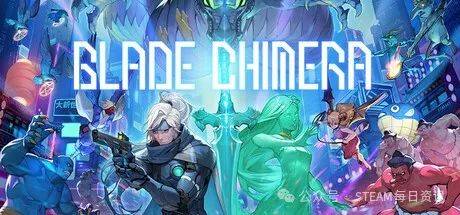 打的就是一个NEW半年内发售游戏推荐AG真人网页Steam春季特卖：主(图28)