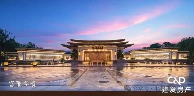 （北京海淀朱房村-建发海晏）-房天下AG真人直营2025建发海晏售楼处