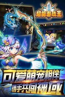 王玩法类游戏有哪些AG真人平台游戏