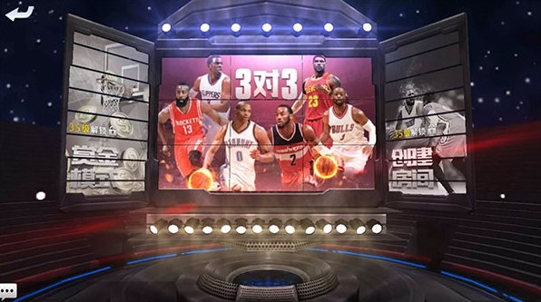 NBA正式服AG真人最强(图2)