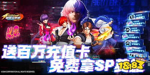 觉醒破解无限钻石AG真人登录拳魂