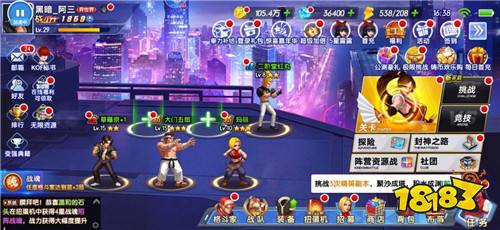 觉醒破解无限钻石AG真人登录拳魂(图2) 觉醒破解无限钻石AG真人登录拳魂(图2)