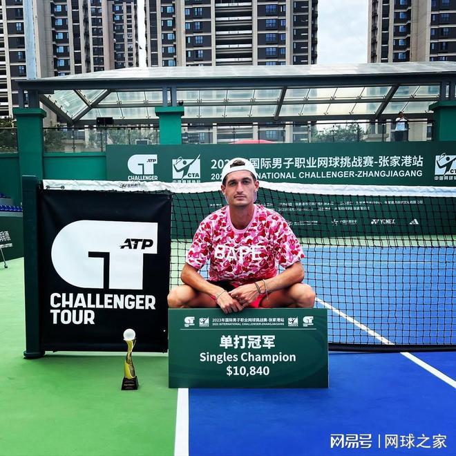 国身份证！阿特马纳有望被中国归化ag真人平台第一游戏渴望拿到中(图4)