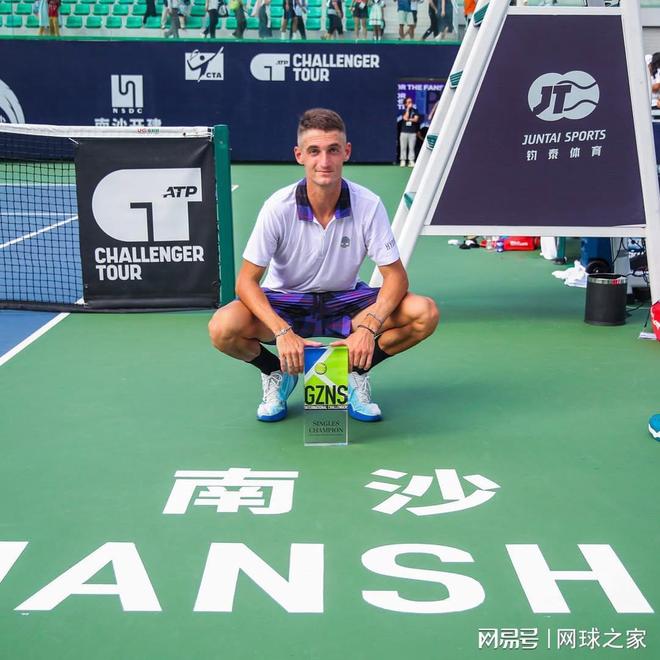 国身份证！阿特马纳有望被中国归化ag真人平台第一游戏渴望拿到中(图5)