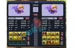 的12技能谛听臻哥12技谛听回炉出泡泡！