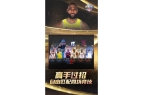 NBA正式服AG真人最强